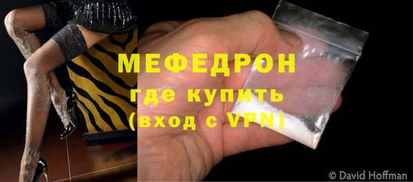 дживик Абаза