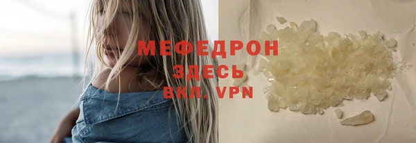 дживик Абаза