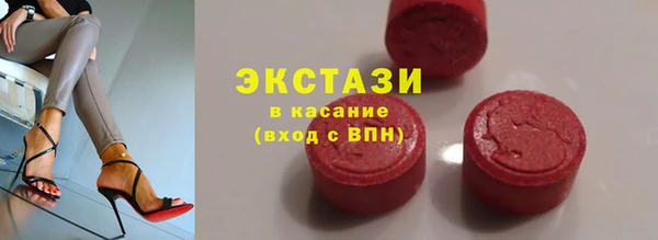 марихуана Вязники