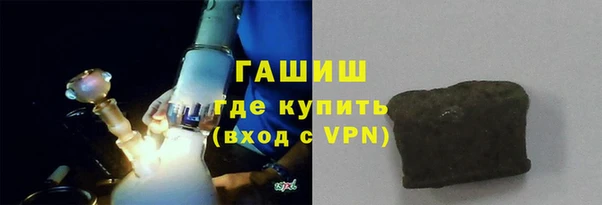 дживик Абаза