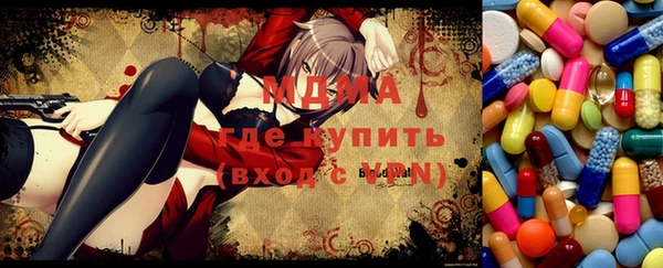 дживик Абаза