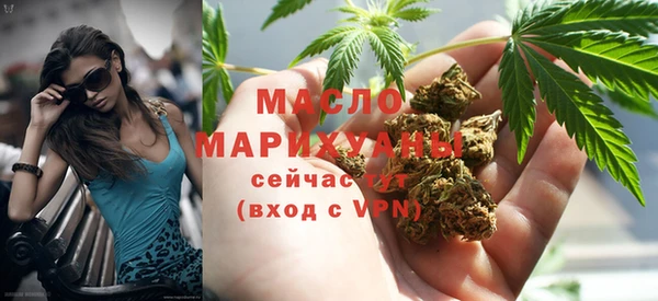 а пвп мука Горно-Алтайск