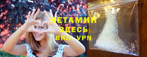 дживик Абаза