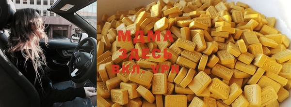 MESCALINE Абинск